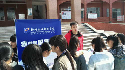 20170104173403639 20170104173403639