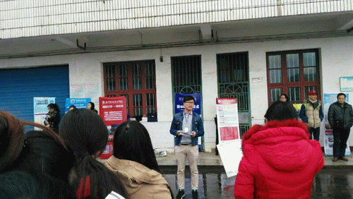 20170104173459932 20170104173459932