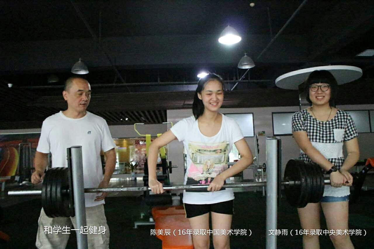 20170106162122405 20170106162122405