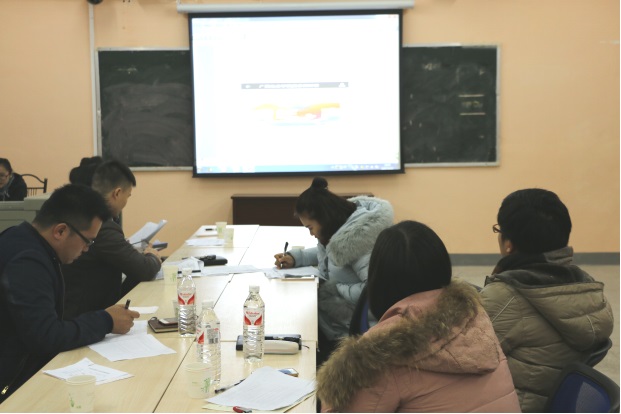 20170117185549270 20170117185549270