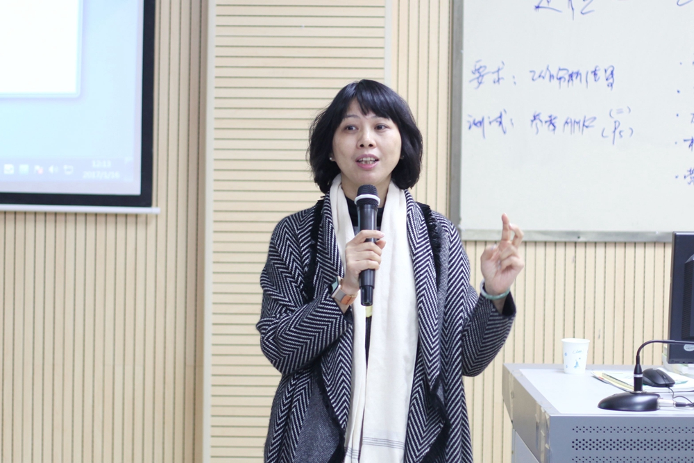 20170118175654431 20170118175654431