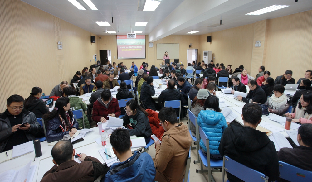 20170118180054302 20170118180054302