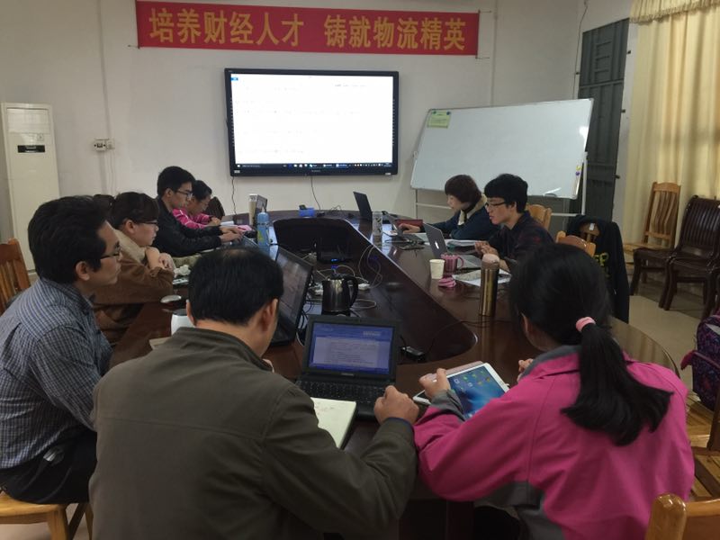 ��������רҵ�ִ�ѧͽ����Ŀ�ٿ���׼���ۻ�