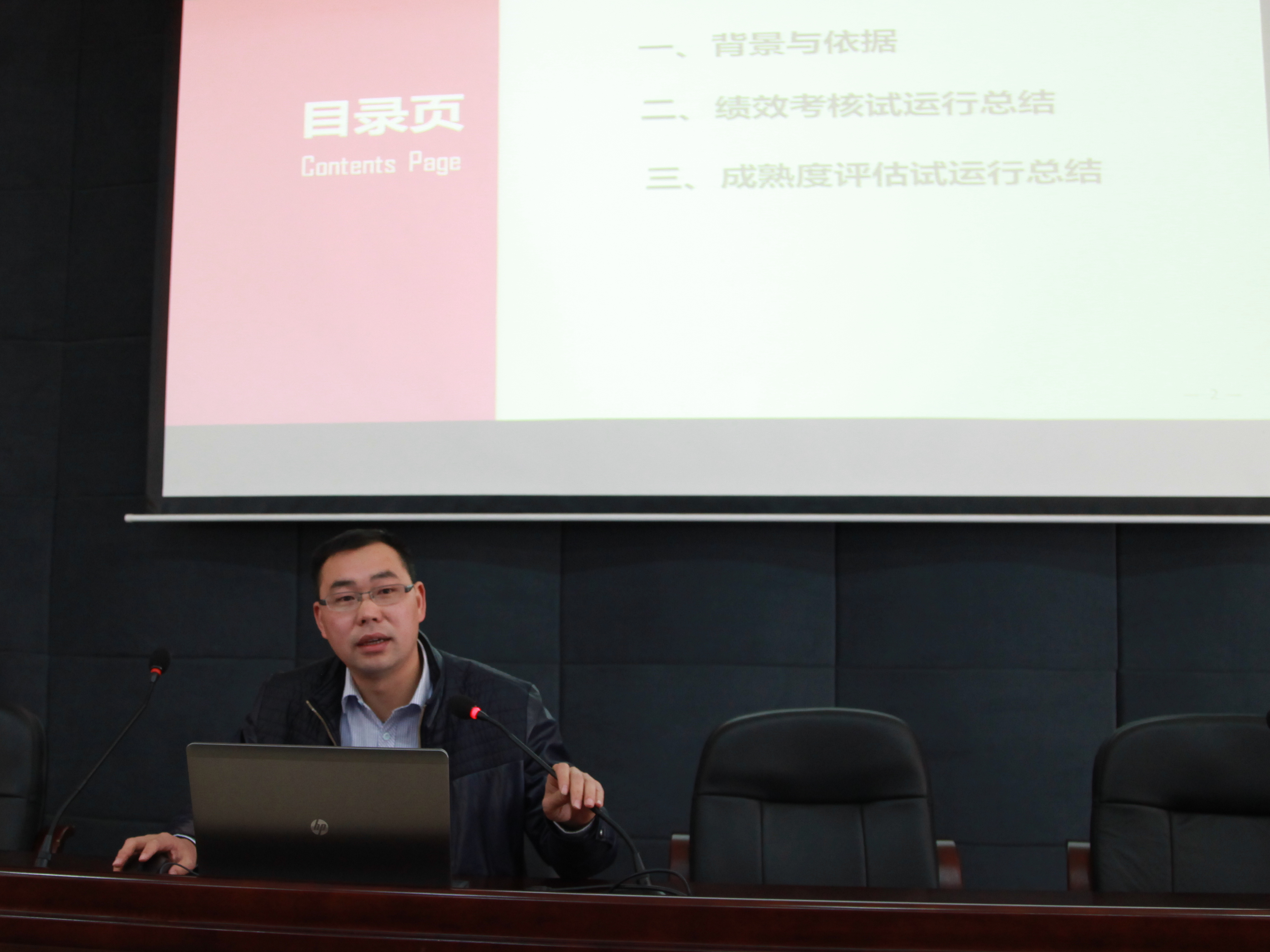 20170302095844389 20170302095844389