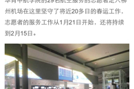 ��Ҽ��-���š�����׼�ս��������ͻ� ������������20����ֻΪ����