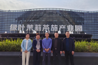 �������ظڴپ�ҵ��������ʳ�﹤��ѧԺ��������������ҵ�߷ý���