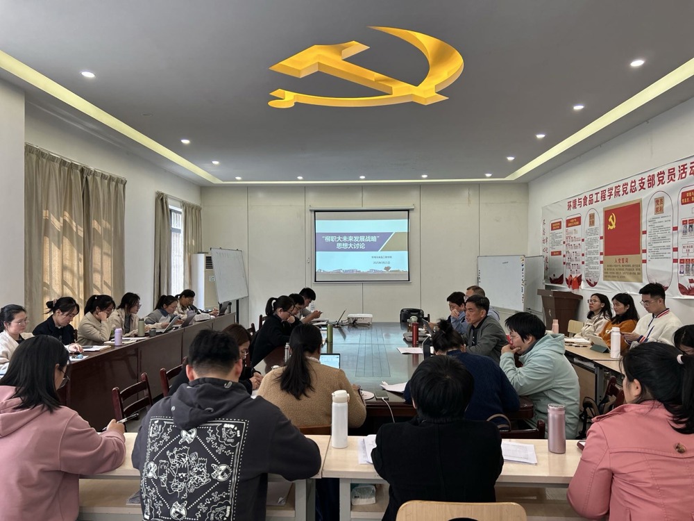 53a33ab9d3d8445cb739fba584d4a34b