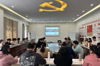 �������ۡ�������ʳ�﹤��ѧԺ��չ��ѧͷ�Դ�����ר��ѧϰ����