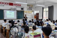 ������ʳ�﹤��ѧԺ�����߸��п�չ��׼��������