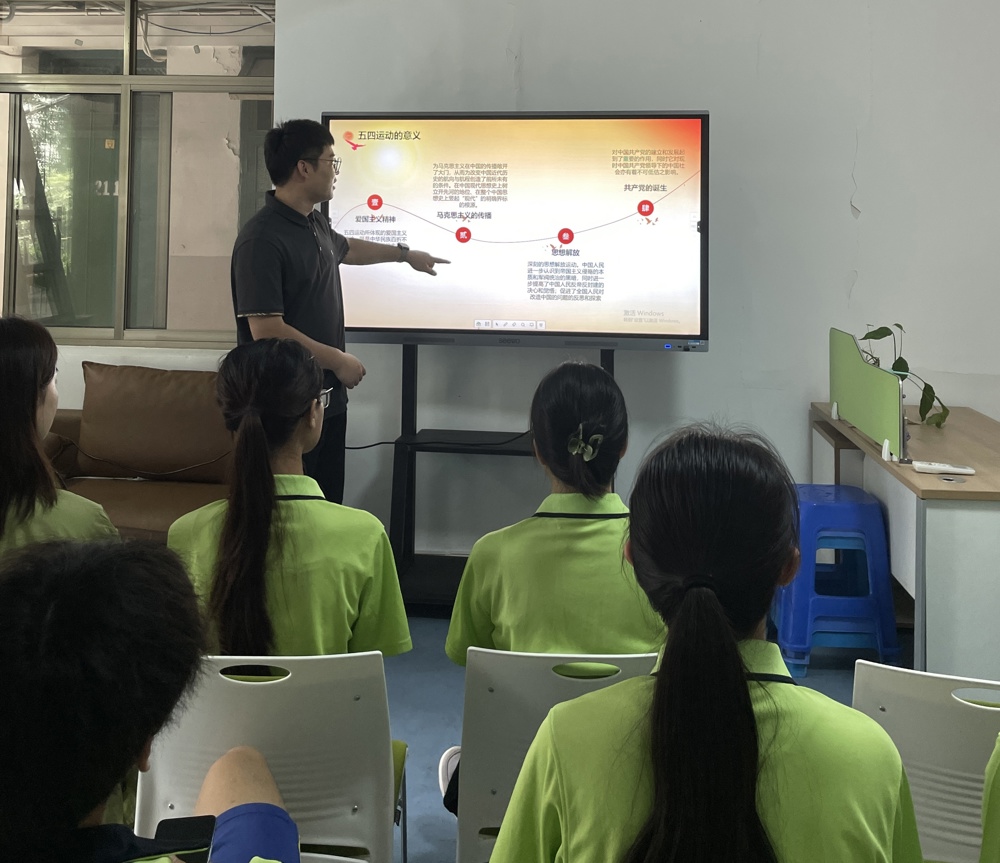 IMG_0582(20250509-100042) IMG_0582(20250509-100042)