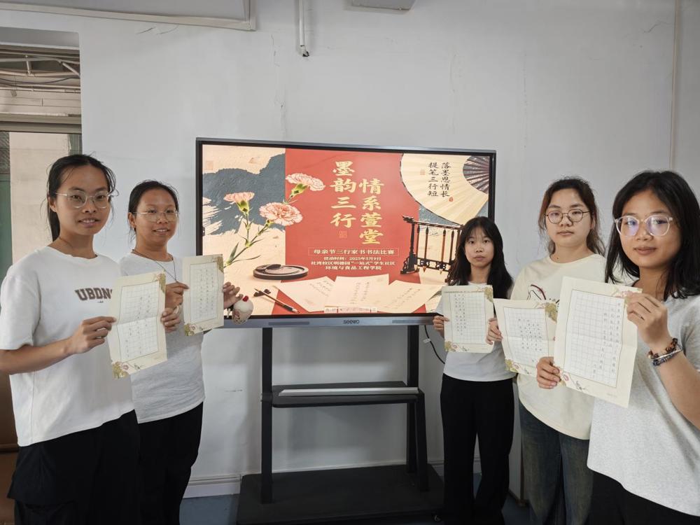 CF807A3B286B084A97A62120279EB274