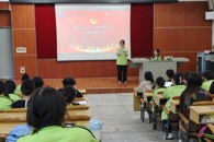 ������ʳ�﹤��ѧԺ�ڶ�����֧����ǽ��ſδ���˳�����