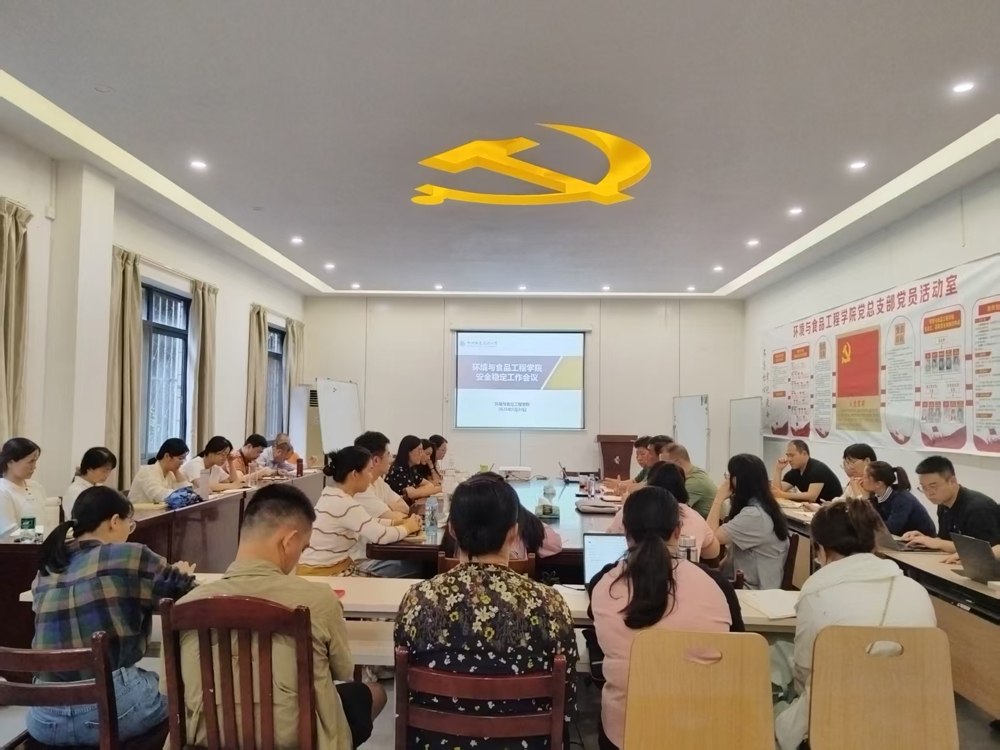 ΢��ͼƬ_20250603123420