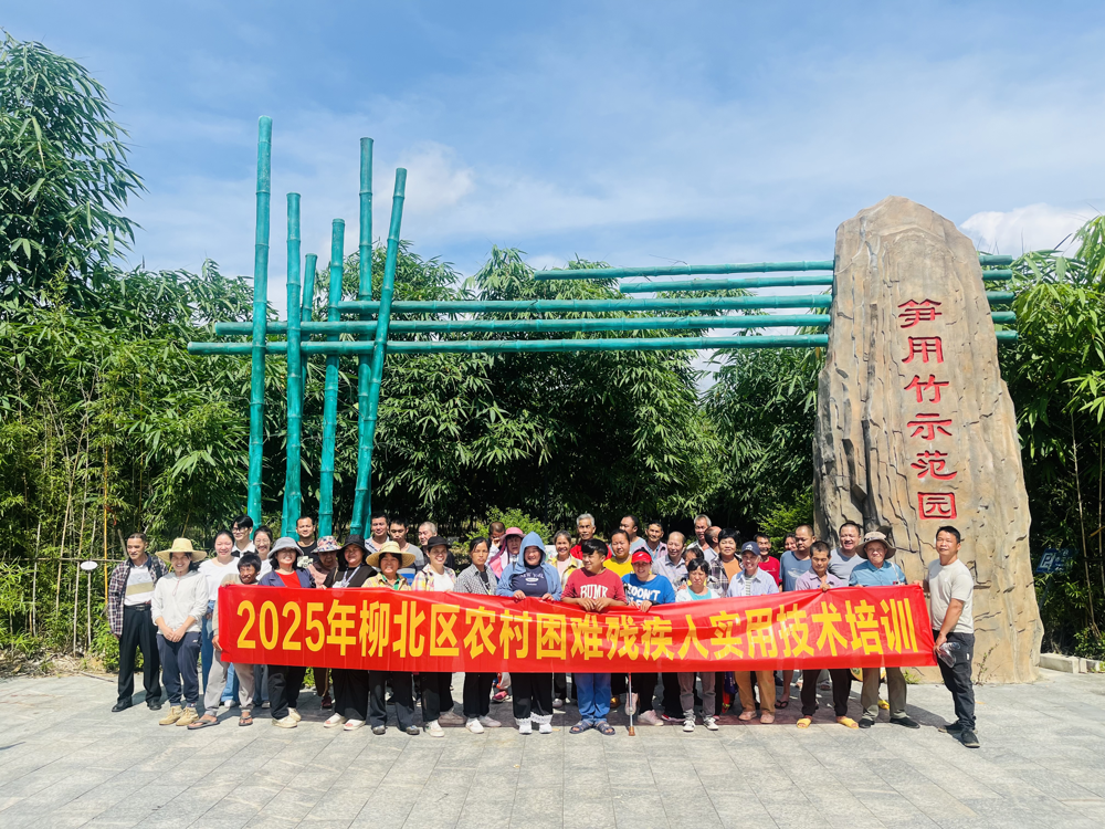 ѧԱ������ݪֲ���ؿ�չ����ݪֲ����ʵ��