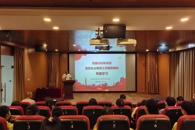 ������ʳ�﹤��ѧԺ����֧����չ��ѧ���������������س��ġ����⵳�ջ