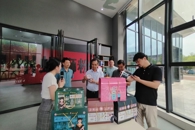 ��������ѧԺ��365���й�˾���콻��