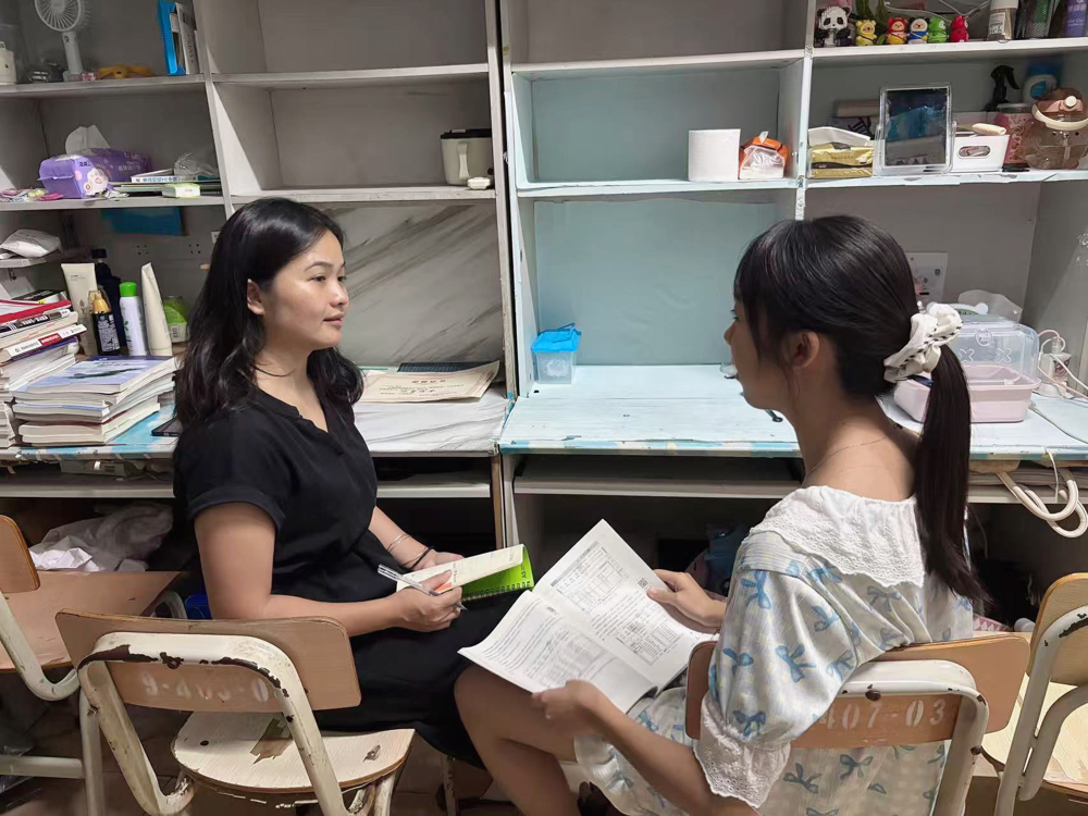 ��Ա�߷�����