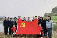 ������ʳ�﹤��ѧԺ����������������Ժ��չ���⵳�ջ