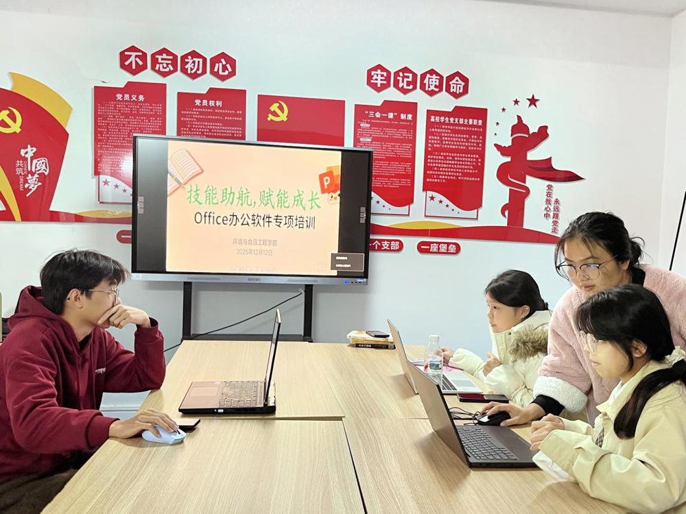 Image_1765790071395_edit_2816843570515487 Image_1765790071395_edit_2816843570515487