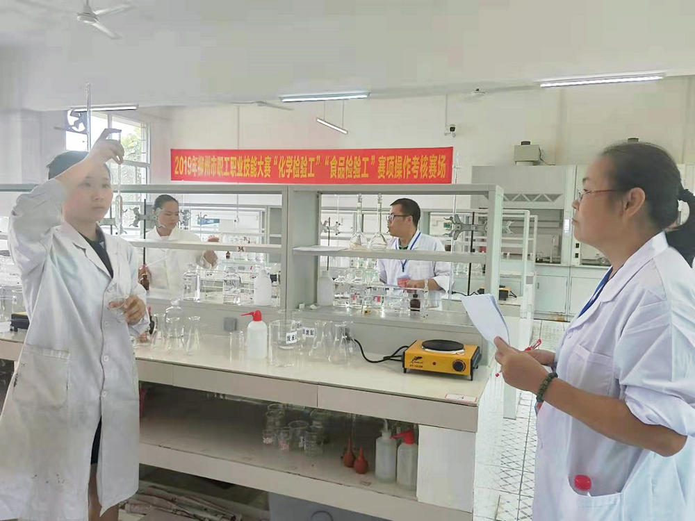 201907231205090243.jpg 201907231205090243.jpg