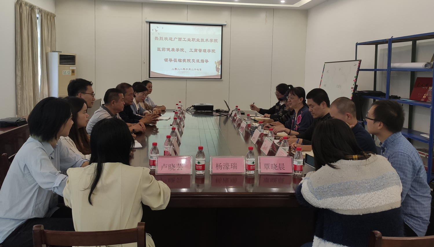 202110281748061834.png 202110281748061834.png