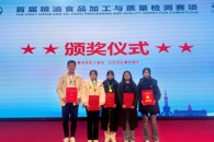 ϲѶ��365���й�˾ѧ��ն��2024��һ��һ���߽�ש�������տ�չ�����������