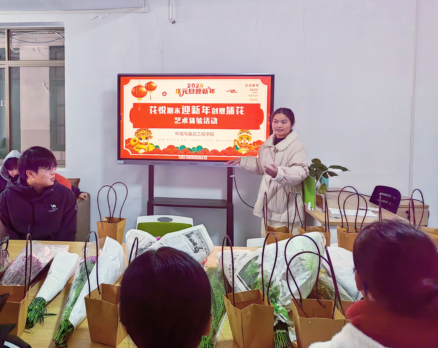 202412261735226227.jpg 202412261735226227.jpg