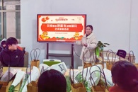 ������ʳ�﹤��ѧԺ��չ��������ĩӭ���ꡱ����廨�