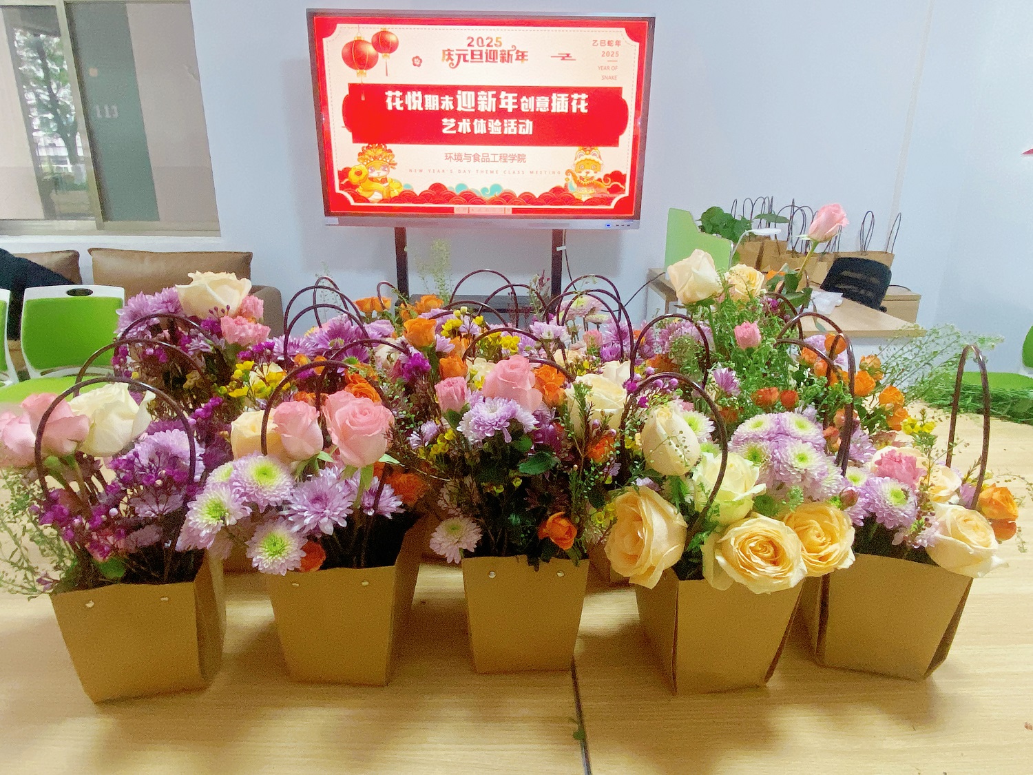 202412261736217606.JPG 202412261736217606.JPG