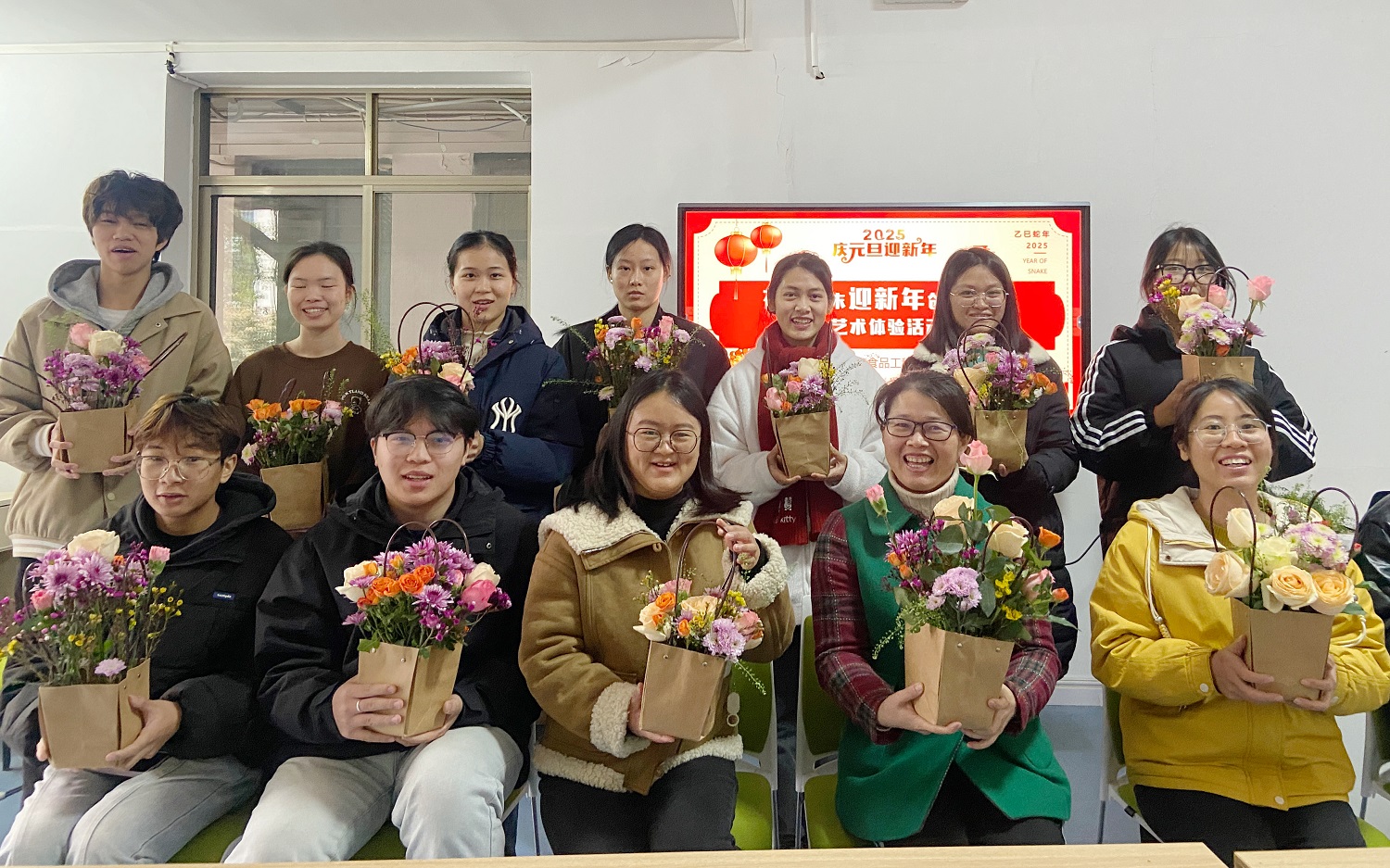 202412261736215975.JPG 202412261736215975.JPG