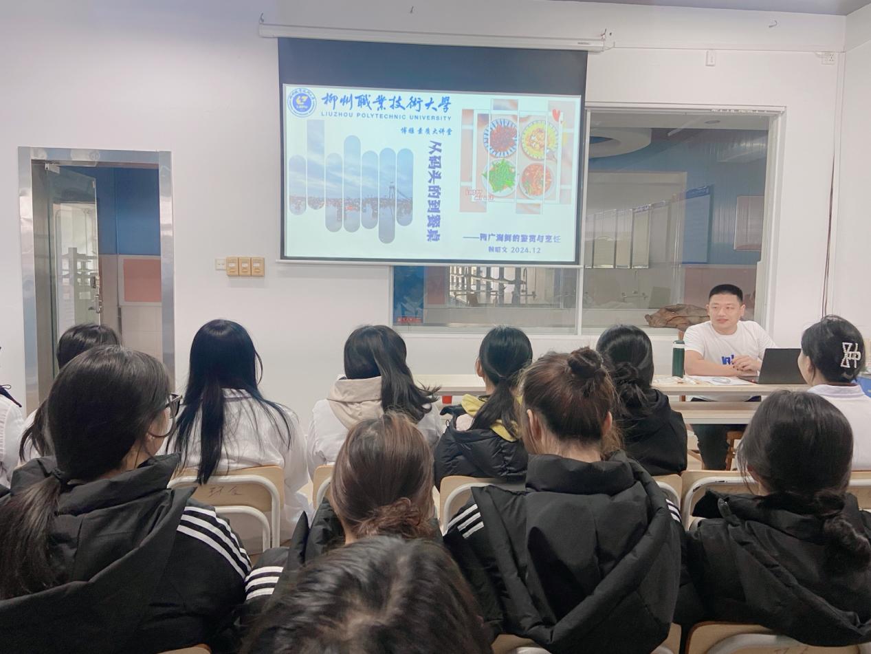 202412271820090216.Jpeg 202412271820090216.Jpeg