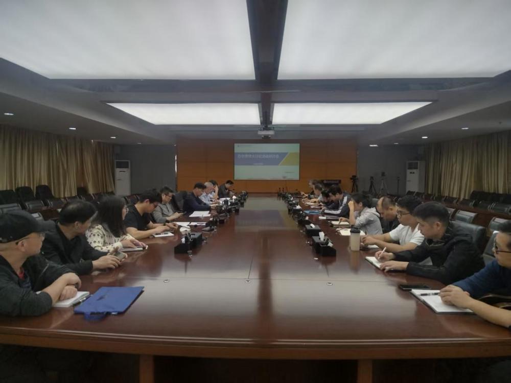 717f5ee205a748311c4f04277bb19f2