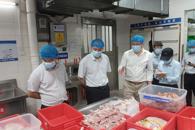 У���ʽ����ʶӿ�չʳ���徲�������