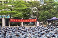 365���й�˾���н�˲��������������