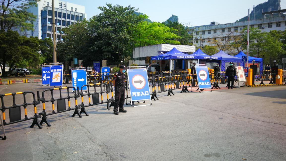 202005151133253515.jpg 202005151133253515.jpg