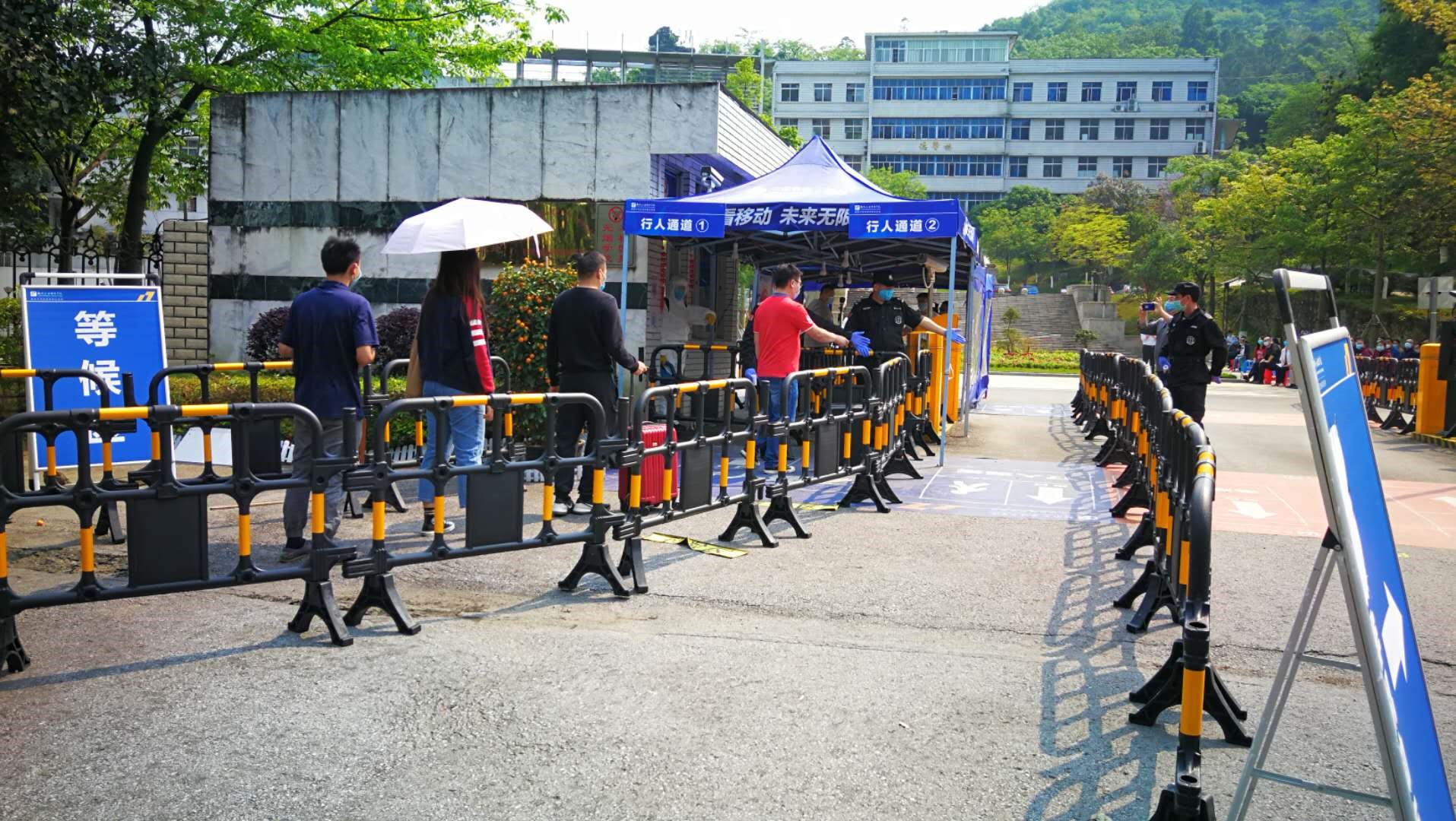 202005151134548805.jpg 202005151134548805.jpg