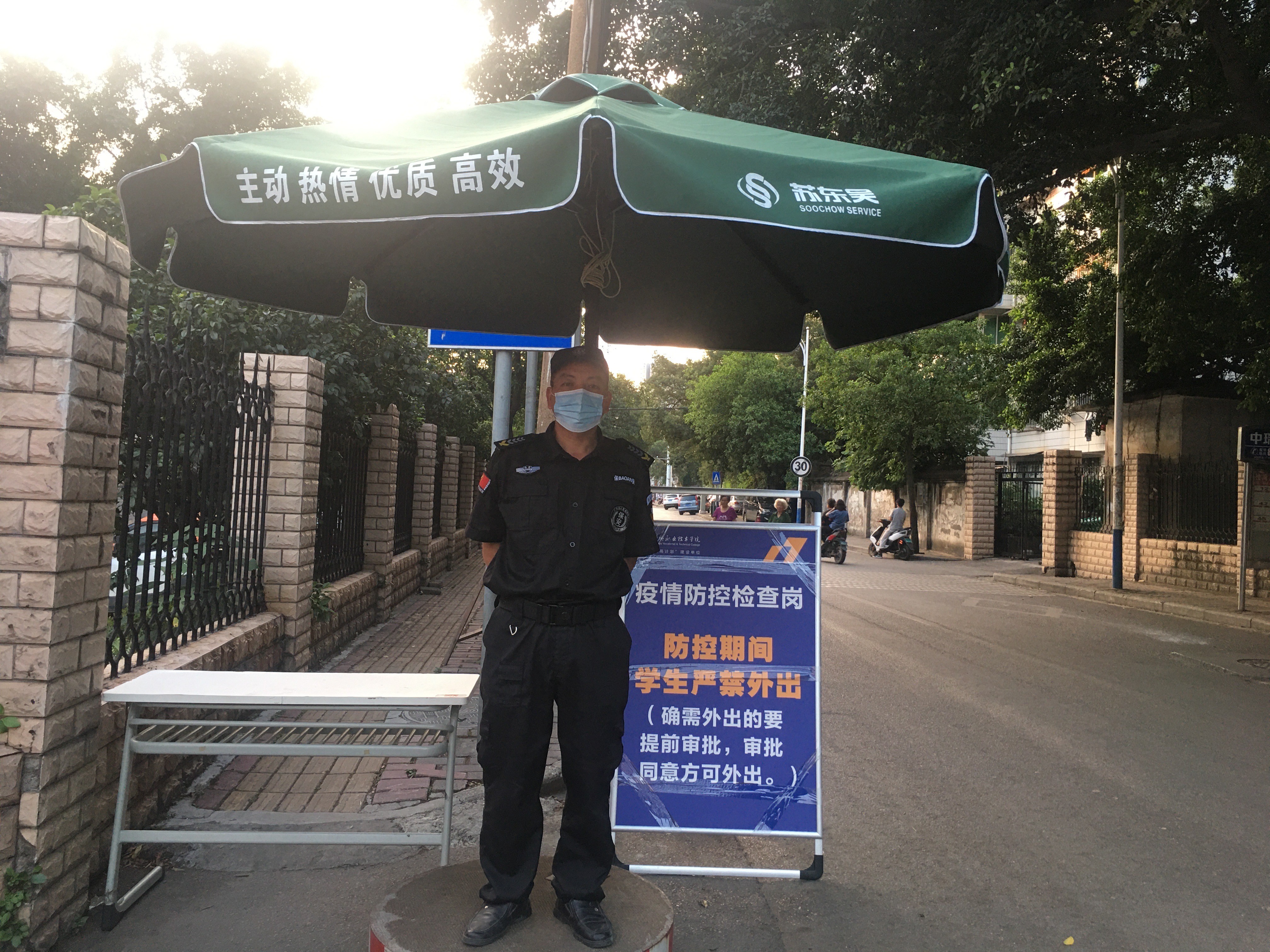 202005151136168369.jpg 202005151136168369.jpg