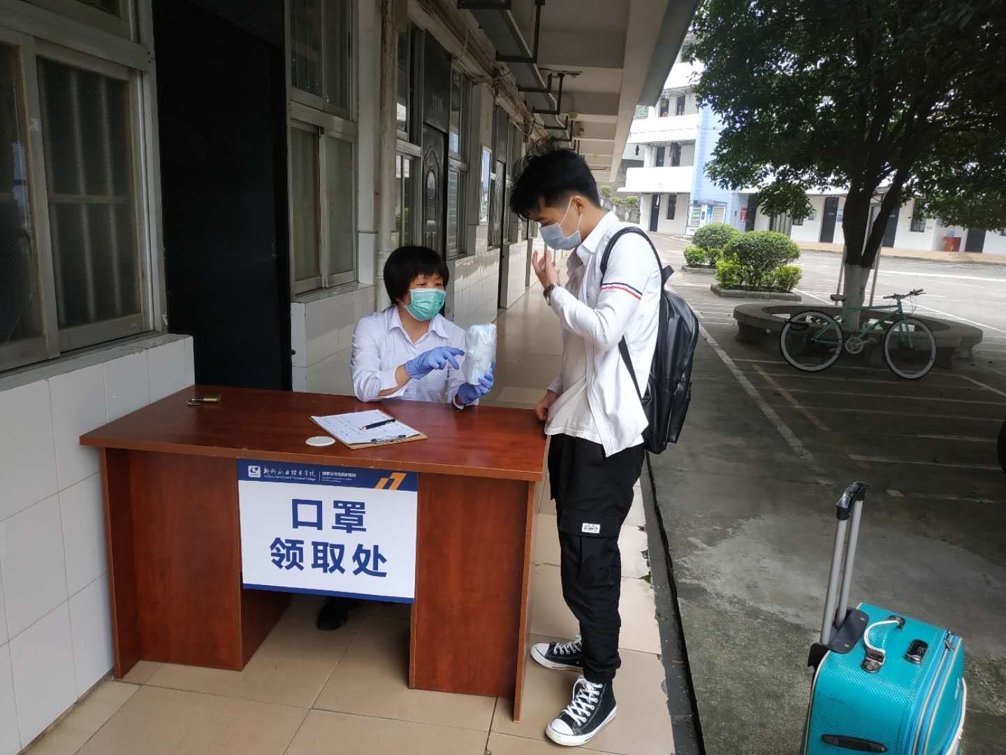 202005151510386414.jpg 202005151510386414.jpg