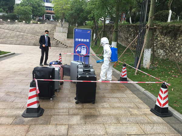 202005151512458338.jpg 202005151512458338.jpg