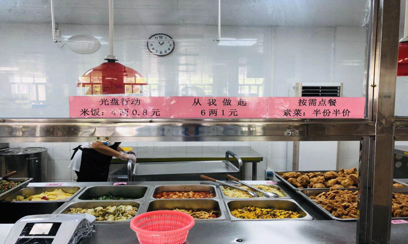 202009211121563911.png 202009211121563911.png