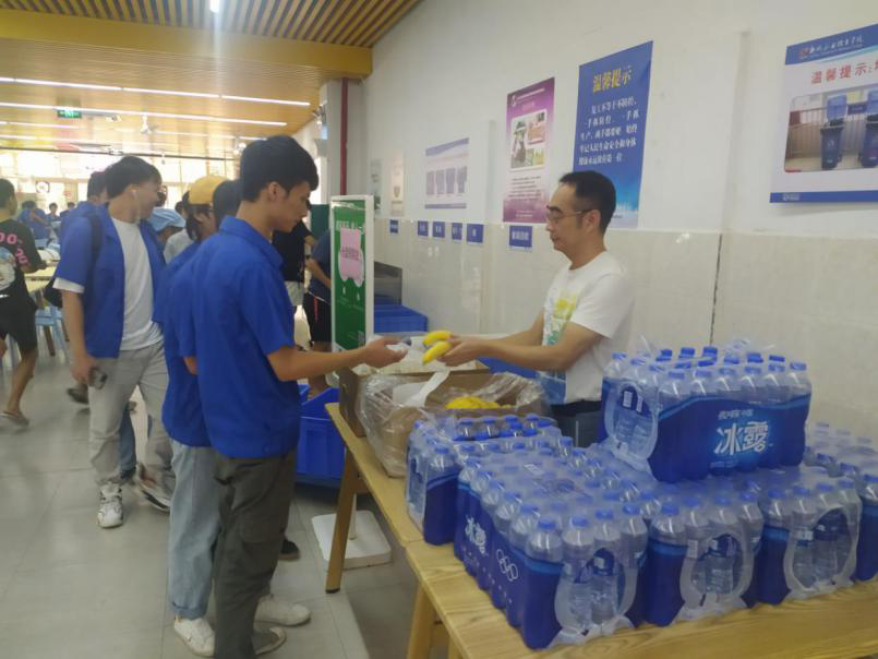 202009211127256543.png 202009211127256543.png