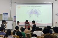 �������ڰ��ܴ���֯������Ը��Ӧ���Ȼ���ѵ