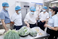 У���ʽ����ʶӿ�չѧУʳ���徲�������