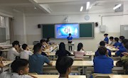 ���繤��ѧԺ�����н����ֵ�������������ഺ�����Ρ� �����˵��ѡ����Բ������