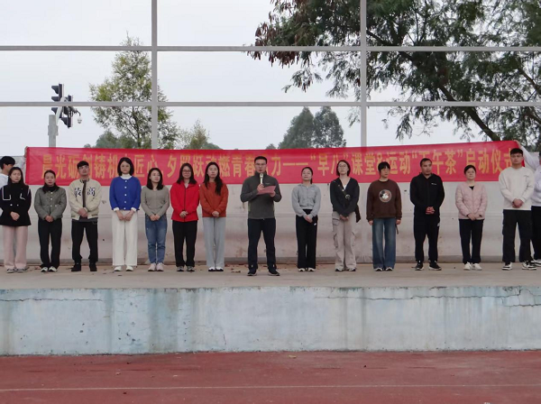 a757ad4219be49cba753b27bcb77ceaa