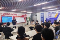 ���繤��ѧԺ��չ���������������﷫�𺽡�ר��������ר��