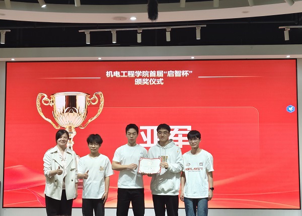 42f4c014a42a4d2586543dd67cfdfb66