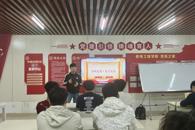 ���繤��ѧԺ���С�����׷˼���ǻ���������ɫ�Ļ����������