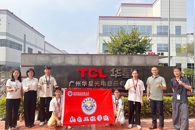 �������ظڴپ�ҵ�����繤��ѧԺ���������ڿ�չ�����ظ�ר���ж�