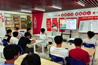 ���㡤�桱�������������ҿ�չ������΢���⡱ϵ�л��һ��?